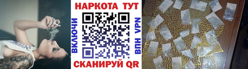 Лсд 25 Ковдор