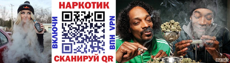 Купить наркотики сайты Ковдор Гашиш  Alpha-PVP  Мефедрон  МАРИХУАНА 