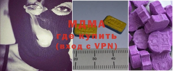 спиды Костерёво