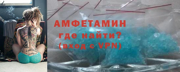 2c-b Кукмор