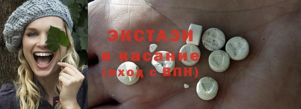 2c-b Кукмор