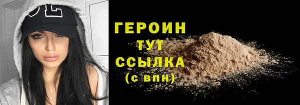 spice Кулебаки