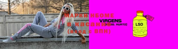 соль ск Коряжма