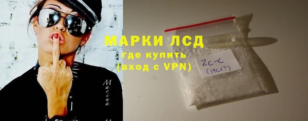 spice Козловка