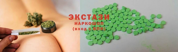 2c-b Кукмор