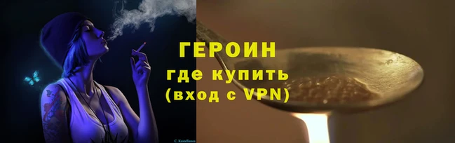 Альфа ПВП Красноперекопск