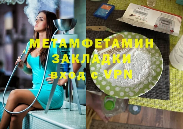 2c-b Кукмор