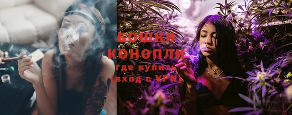 2c-b Кукмор