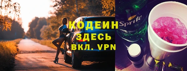 jwh Сафоново