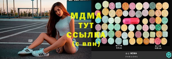 соль ск Коряжма