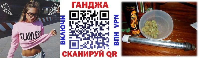 Бошки Шишки марихуана  Ковдор 