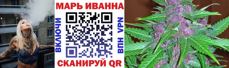 Бошки марихуана THC 21% Ковдор